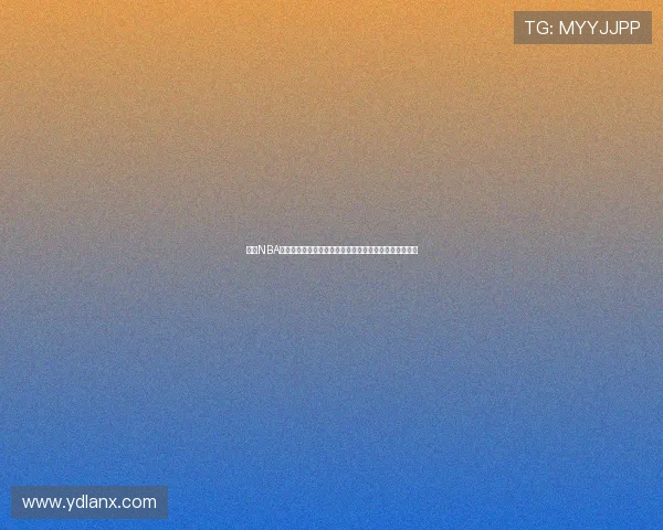 聚焦NBA赛场热点解析球员表现与球队动态最新观察深度前瞻盘点